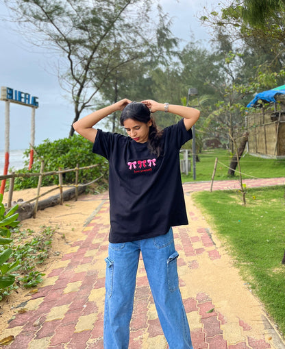 Black Unisex overseas t-shirt with pink pookie (love yourself)